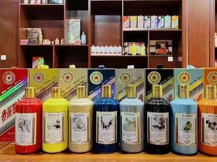 鸡西名酒鉴定部分方法